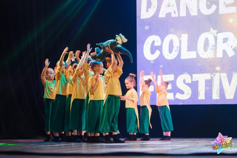 Участие в танцевальном конкурсе