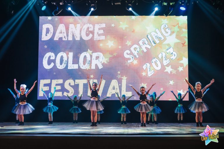 Детский танец "Появился человечек"