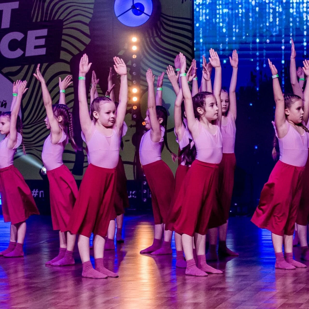 Дети 7-8 лет. Конкурсный состав.