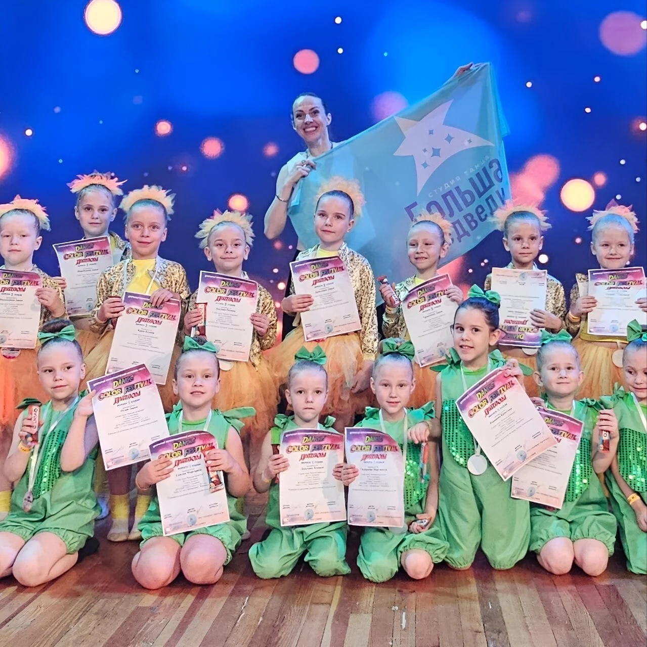 Абонемент kids dance 4-5 лет