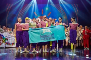 Ювеналы "Большой медведицы" заслужили первое место