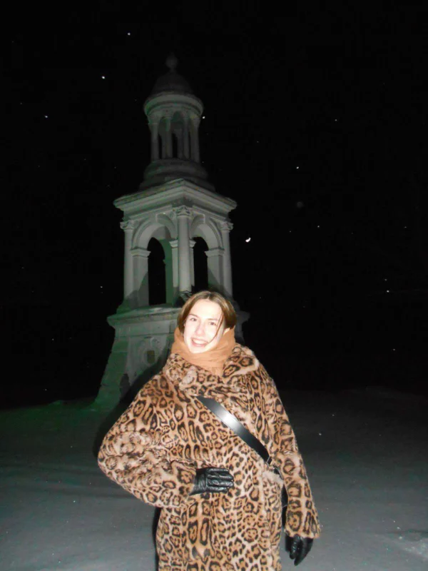 Алина Кондратюк