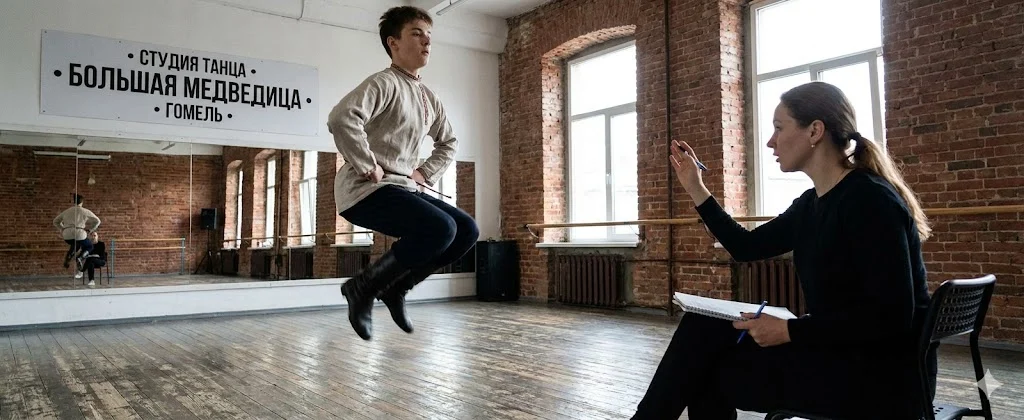 Репетиция вступительного этюда